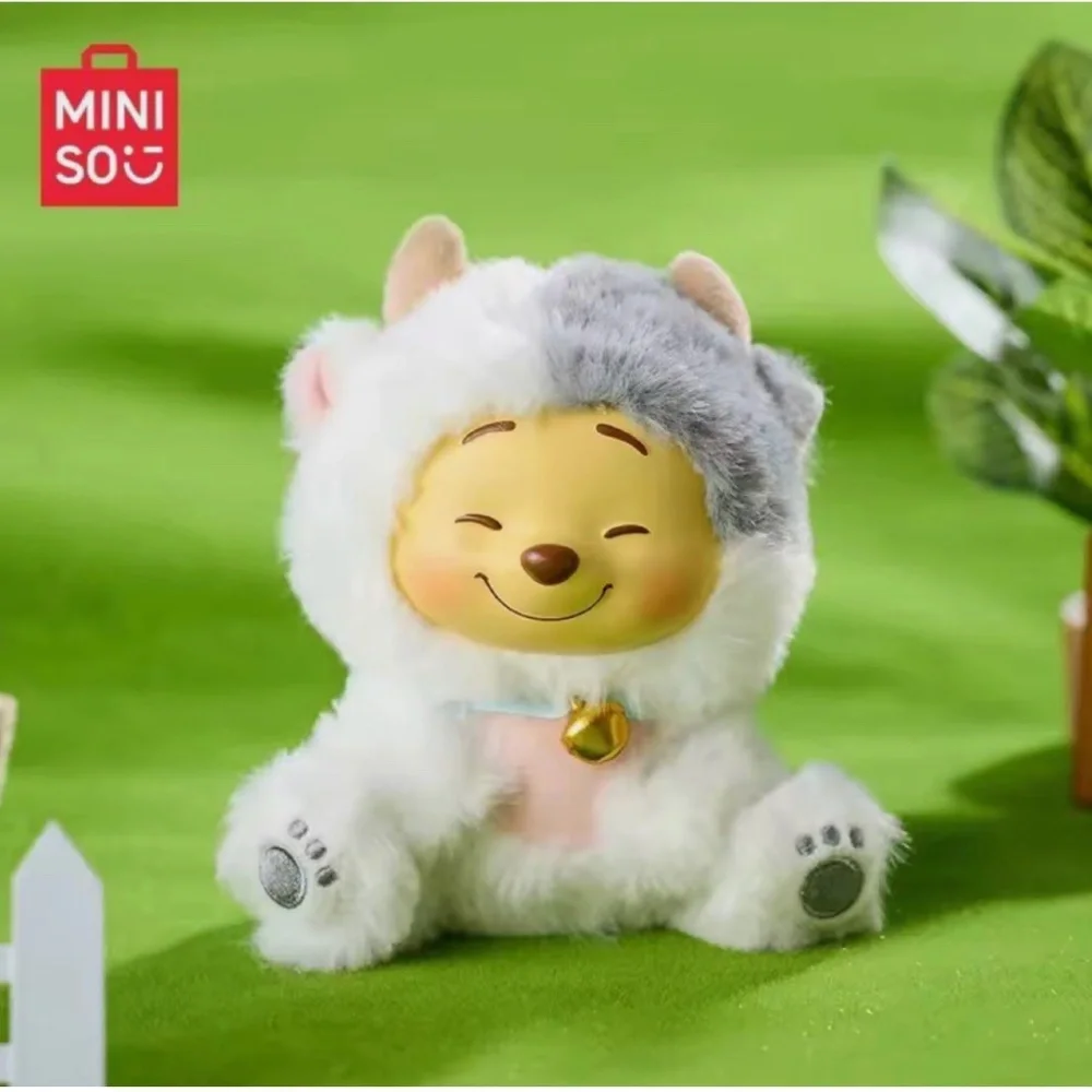 MINISO Disney WINNIE! Authentic Plush Pendant Bag Charm - Confirmed Cow 🐮 - Picture 2 of 8
